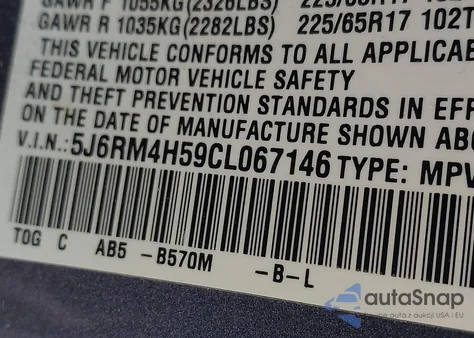 2012 Honda Cr-V Ex из США, поврежденный, VIN 5J6RM4H59CL067146